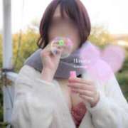 ヒメ日記 2026/01/11 12:30 投稿 柏木　ひなた エテルナ京都