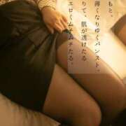 ヒメ日記 2026/04/05 17:00 投稿 柏木　ひなた エテルナ京都