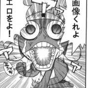 ヒメ日記 2025/06/28 17:13 投稿 明石きらり＠意地悪好き10代ロリ アナラードライ