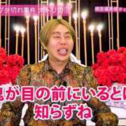 明石きらり＠意地悪好き10代ロリ 満枠ありがとうございます アナラードライ