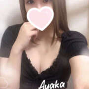 ヒメ日記 2025/03/14 21:38 投稿 あやか True Love