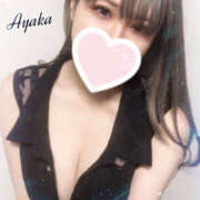 ヒメ日記 2025/04/03 20:36 投稿 あやか True Love