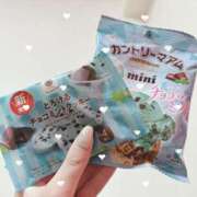 ヒメ日記 2025/06/14 20:46 投稿 あやか True Love