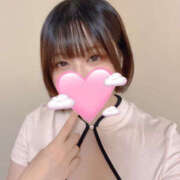 ヒメ日記 2025/11/20 18:24 投稿 あやか True Love