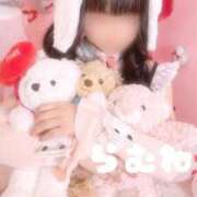 らむね 🫧お休みのご報告🫧 川崎ソープ　クリスタル京都南町