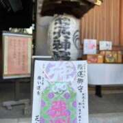 ヒメ日記 2026/01/11 19:30 投稿 みなみ 大塚デリ姫