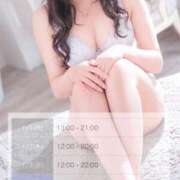 ヒメ日記 2025/01/01 18:18 投稿 ゆな カクテル(岡山)