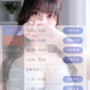 ヒメ日記 2025/01/25 16:27 投稿 ゆな カクテル(岡山)