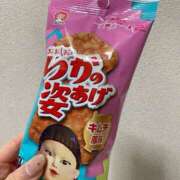 ヒメ日記 2025/02/09 00:03 投稿 ゆな カクテル(岡山)