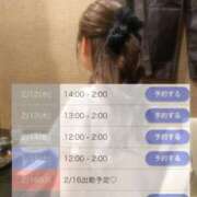 ヒメ日記 2025/02/12 17:42 投稿 ゆな カクテル(岡山)