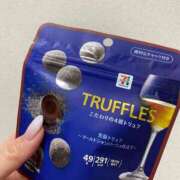 ヒメ日記 2025/02/24 21:50 投稿 ゆな カクテル(岡山)