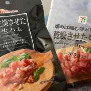 ヒメ日記 2025/03/15 18:42 投稿 ゆな カクテル(岡山)