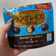 ヒメ日記 2025/04/17 01:48 投稿 ゆな カクテル(岡山)