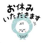 ヒメ日記 2025/04/17 13:18 投稿 ゆな カクテル(岡山)