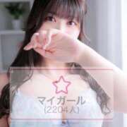 ヒメ日記 2025/04/17 18:33 投稿 ゆな カクテル(岡山)