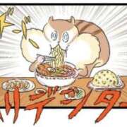 ヒメ日記 2025/04/18 02:18 投稿 ゆな カクテル(岡山)