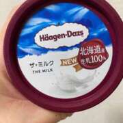 ヒメ日記 2025/04/21 16:03 投稿 ゆな カクテル(岡山)