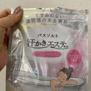 ヒメ日記 2025/04/27 12:18 投稿 ゆな カクテル(岡山)