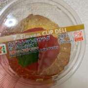 ヒメ日記 2025/05/03 05:24 投稿 ゆな カクテル(岡山)