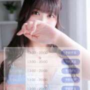 ヒメ日記 2025/05/15 18:57 投稿 ゆな カクテル(岡山)