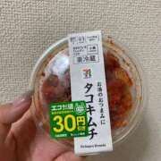 ヒメ日記 2025/05/21 02:33 投稿 ゆな カクテル(岡山)