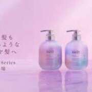 ヒメ日記 2025/05/26 03:03 投稿 ゆな カクテル(岡山)