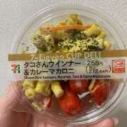 ヒメ日記 2025/05/30 02:42 投稿 ゆな カクテル(岡山)