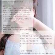 ヒメ日記 2025/06/04 18:18 投稿 ゆな カクテル(岡山)