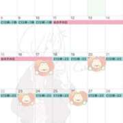 ヒメ日記 2025/06/06 19:51 投稿 ゆな カクテル(岡山)