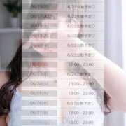 ヒメ日記 2025/06/14 16:42 投稿 ゆな カクテル(岡山)