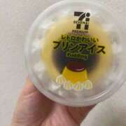 ヒメ日記 2025/06/15 04:12 投稿 ゆな カクテル(岡山)