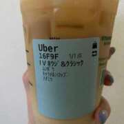 ヒメ日記 2025/06/26 17:48 投稿 ゆな カクテル(岡山)