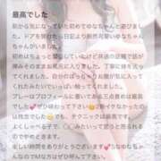 ヒメ日記 2025/07/14 22:54 投稿 ゆな カクテル(岡山)