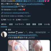 ヒメ日記 2025/07/15 00:57 投稿 ゆな カクテル(岡山)