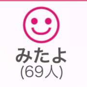 ヒメ日記 2025/07/20 22:36 投稿 ゆな カクテル(岡山)