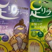 ヒメ日記 2025/08/04 19:27 投稿 ゆな カクテル(岡山)