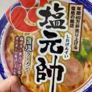 ヒメ日記 2025/08/06 01:51 投稿 ゆな カクテル(岡山)