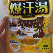 ヒメ日記 2025/08/06 18:15 投稿 ゆな カクテル(岡山)