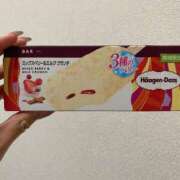 ヒメ日記 2025/08/09 03:24 投稿 ゆな カクテル(岡山)