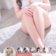 ヒメ日記 2025/08/10 00:33 投稿 ゆな カクテル(岡山)