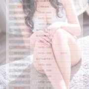 ヒメ日記 2025/08/17 00:42 投稿 ゆな カクテル(岡山)