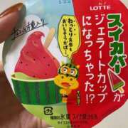 ヒメ日記 2025/08/29 03:09 投稿 ゆな カクテル(岡山)