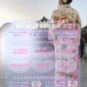 ヒメ日記 2025/10/03 03:48 投稿 ゆな カクテル(岡山)