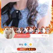 ヒメ日記 2025/10/14 23:06 投稿 ゆな カクテル(岡山)