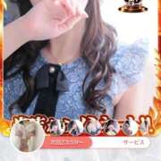 ヒメ日記 2025/10/29 22:48 投稿 ゆな カクテル(岡山)