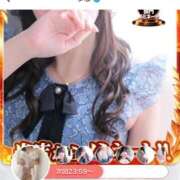 ヒメ日記 2025/10/30 23:33 投稿 ゆな カクテル(岡山)