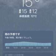 ヒメ日記 2025/10/31 14:33 投稿 ゆな カクテル(岡山)