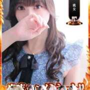 ヒメ日記 2025/10/31 21:03 投稿 ゆな カクテル(岡山)