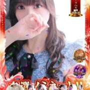 ヒメ日記 2025/11/15 00:33 投稿 ゆな カクテル(岡山)