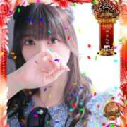 ヒメ日記 2025/11/15 22:03 投稿 ゆな カクテル(岡山)